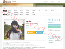 牛彩网福彩3d字谜总汇大全乐彩网